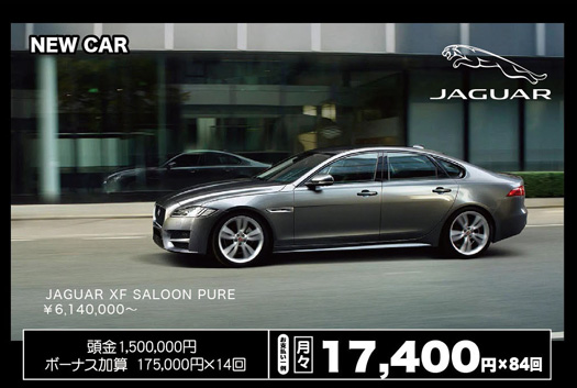 JAGUAR XF SALOON PURE